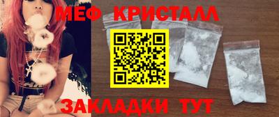 гашишное масло Бузулук