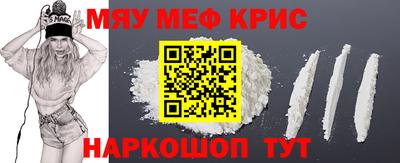 гашишное масло Бузулук