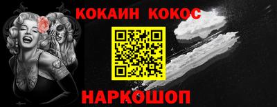 гашишное масло Бузулук