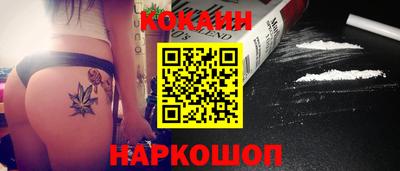 гидропоника Бугуруслан