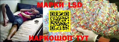 гашишное масло Бузулук
