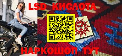 гидропоника Бугуруслан