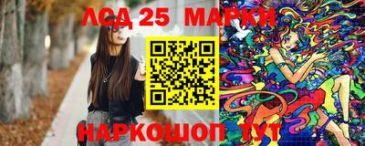 гидропоника Бугуруслан