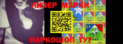 гашишное масло Бузулук