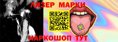 гидропоника Бугуруслан