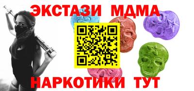гашишное масло Бузулук