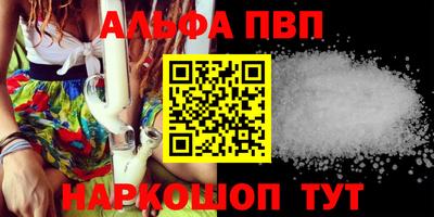 гашишное масло Бузулук