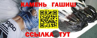 гидропоника Бугуруслан