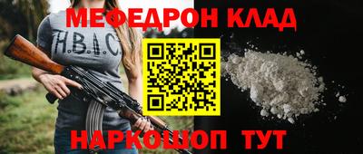 гидропоника Бугуруслан