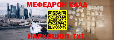 гашишное масло Бузулук
