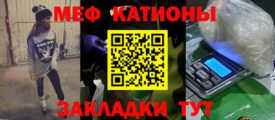 гидропоника Бугуруслан